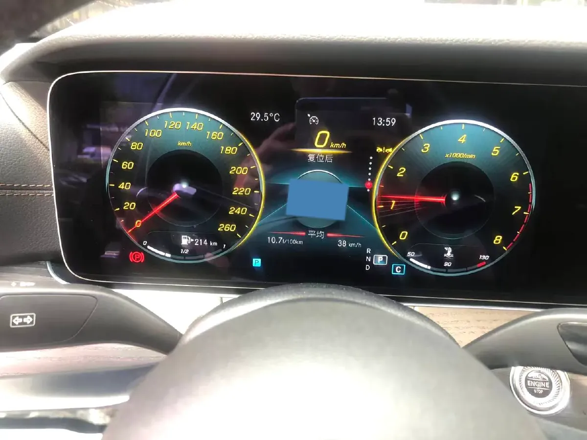 2022 Mercedes-Benz E Class 2.0T 258HP L4 9AT,autocango,china used car exporter,china ev exporter,chinese used car exporter,chinese used ev exporter