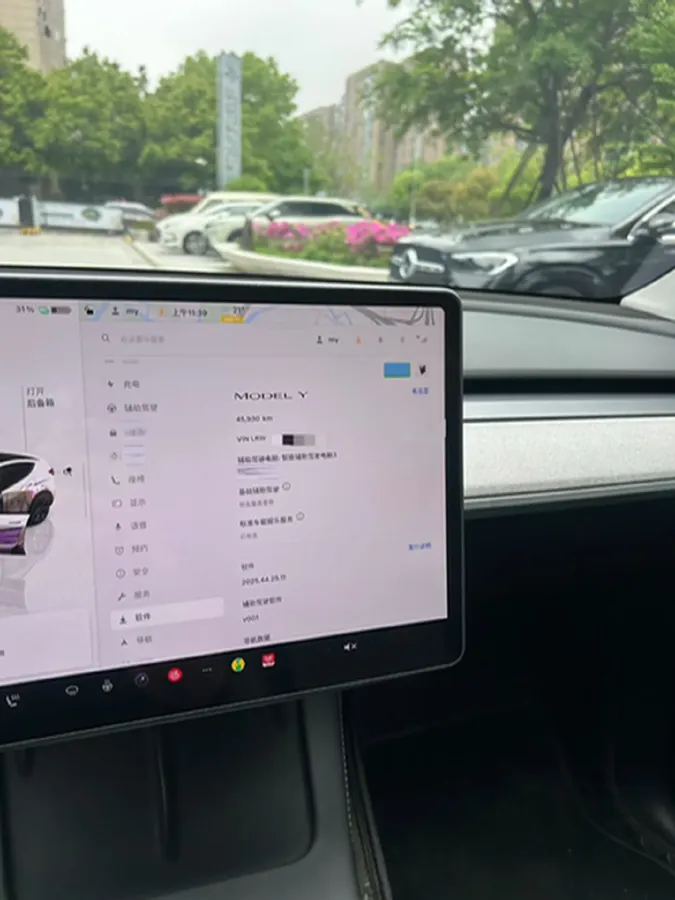 2023 Honda Breeze 2.0L 150HP L4 E-CVT Hybrid,autocango,china used car exporter,china ev exporter,chinese used car exporter,chinese used ev exporter