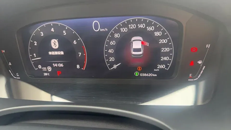 2023 Honda Integra 1.5T 182HP L4 CVT,autocango,china used car exporter,china ev exporter,chinese used car exporter,chinese used ev exporter