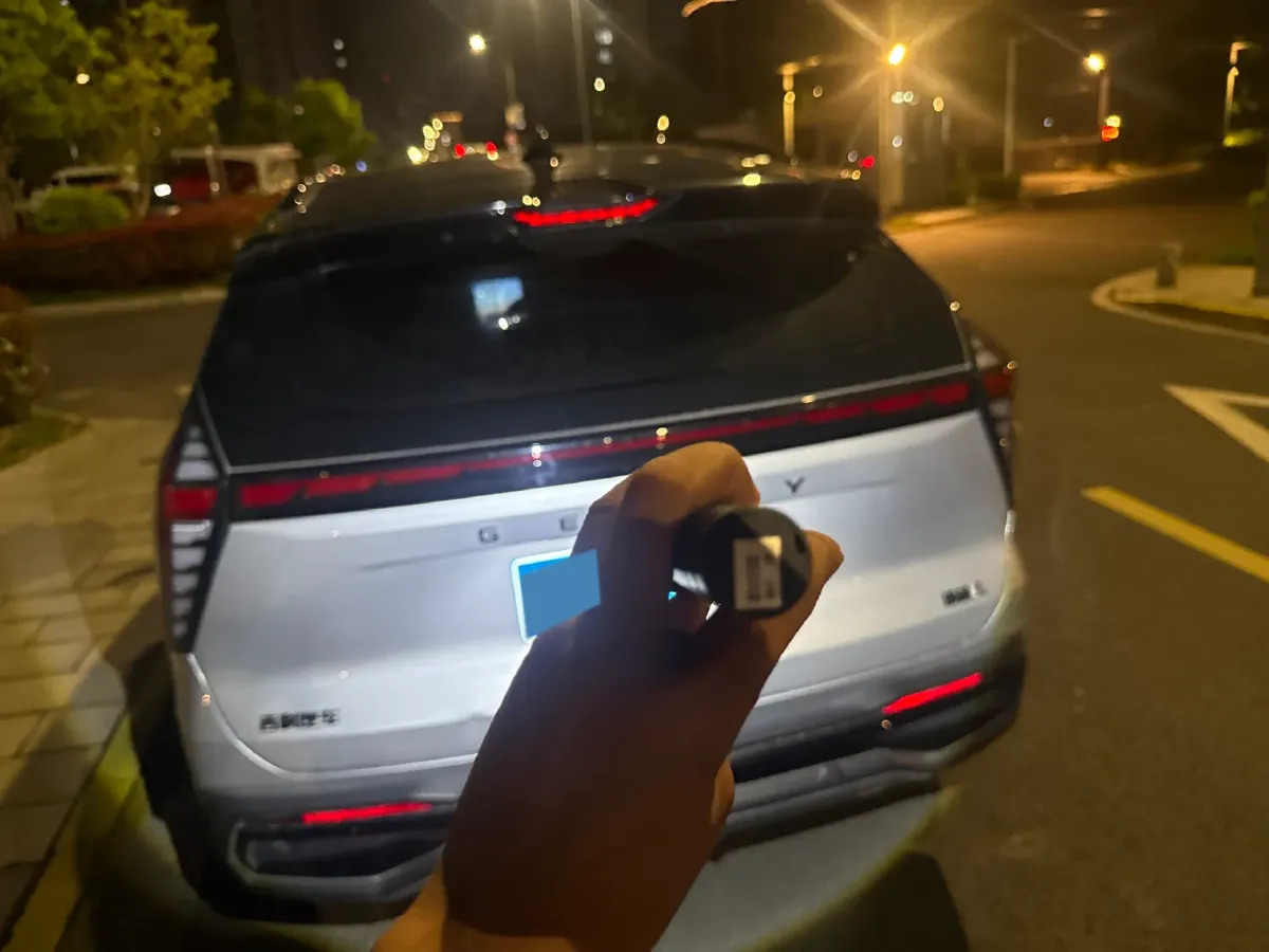 2024 Geely StarRay 1.5T 181HP L4 7DCT,autocango,china used car exporter,china ev exporter,chinese used car exporter,chinese used ev exporter