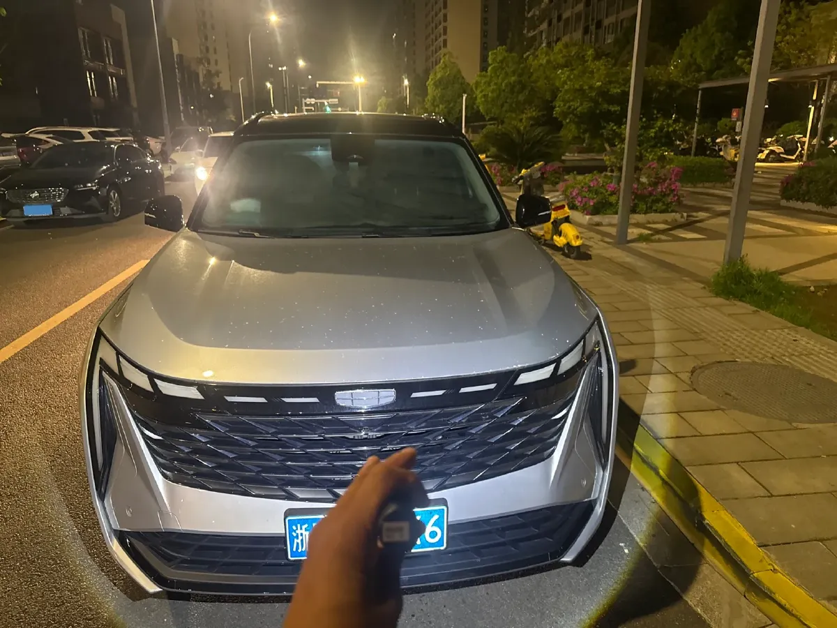 2024 Geely StarRay 1.5T 181HP L4 7DCT,autocango,china used car exporter,china ev exporter,chinese used car exporter,chinese used ev exporter