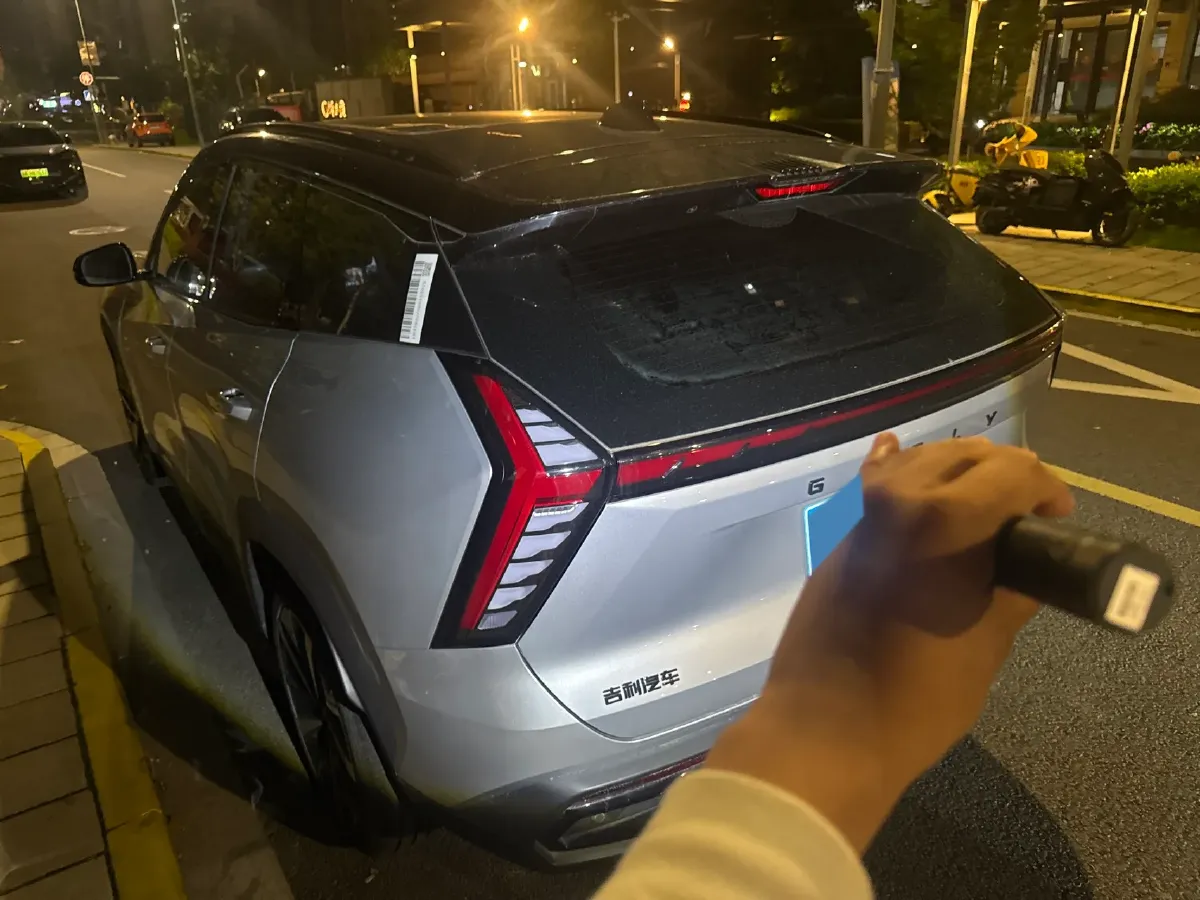 2024 Geely StarRay 1.5T 181HP L4 7DCT,autocango,china used car exporter,china ev exporter,chinese used car exporter,chinese used ev exporter