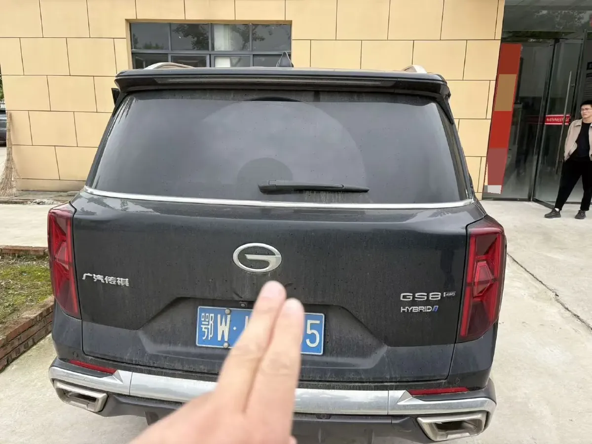 2022 GAC Trumpchi GS8 2.0T 190HP L4 E-CVT Hybrid,autocango,china used car exporter,china ev exporter,chinese used car exporter,chinese used ev exporter