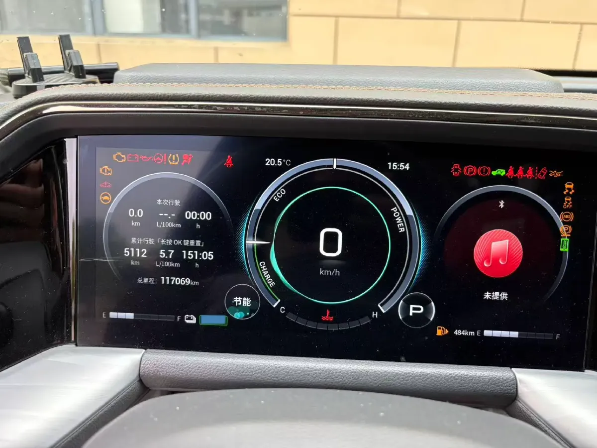 2022 GAC Trumpchi GS8 2.0T 190HP L4 E-CVT Hybrid,autocango,china used car exporter,china ev exporter,chinese used car exporter,chinese used ev exporter