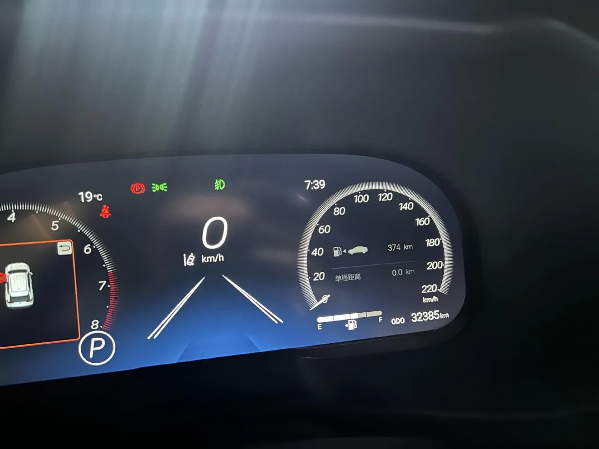 2024 Toyota Wildlander 2.0L 171HP L4 CVT,autocango,china used car exporter,china ev exporter,chinese used car exporter,chinese used ev exporter