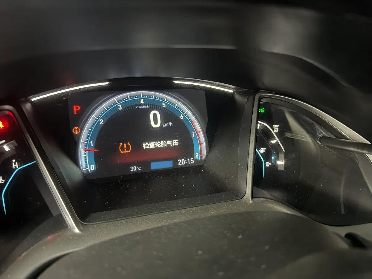 2019 Honda Civic 1.5T 177HP L4 CVT,autocango,china used car exporter,china ev exporter,chinese used car exporter,chinese used ev exporter