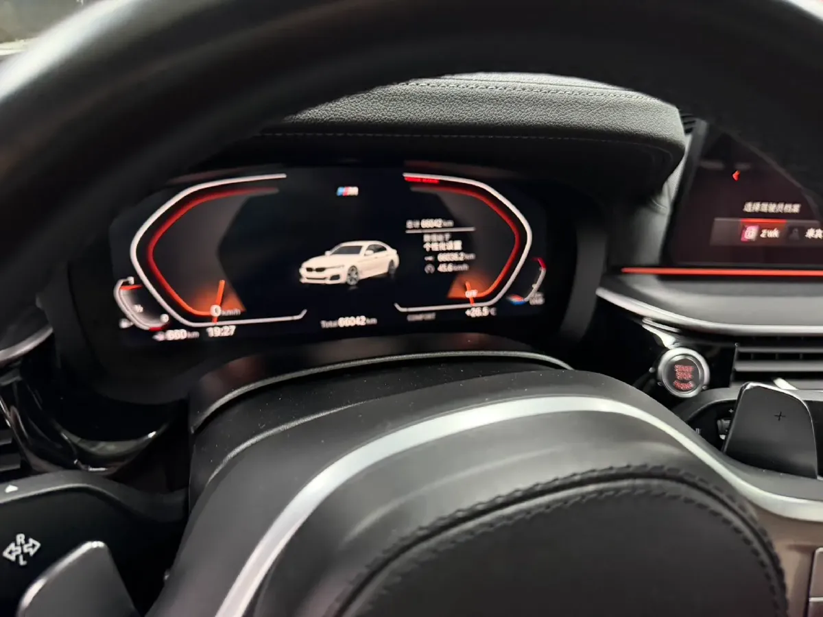 2023 BMW 5 Series 2.0T 245HP L4 8AT,autocango,china used car exporter,china ev exporter,chinese used car exporter,chinese used ev exporter