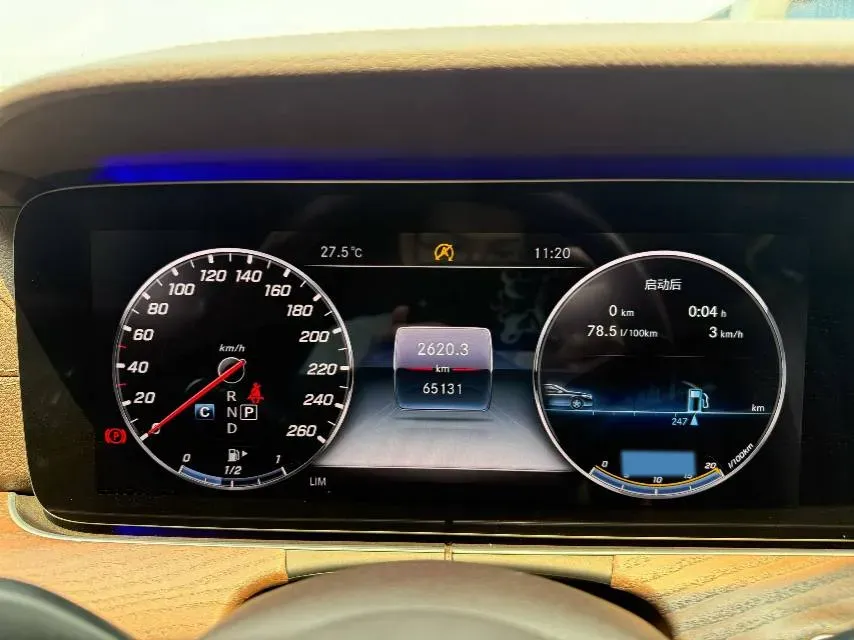 2020 Mercedes-Benz E Class 2.0T 258HP L4 9AT,autocango,china used car exporter,china ev exporter,chinese used car exporter,chinese used ev exporter