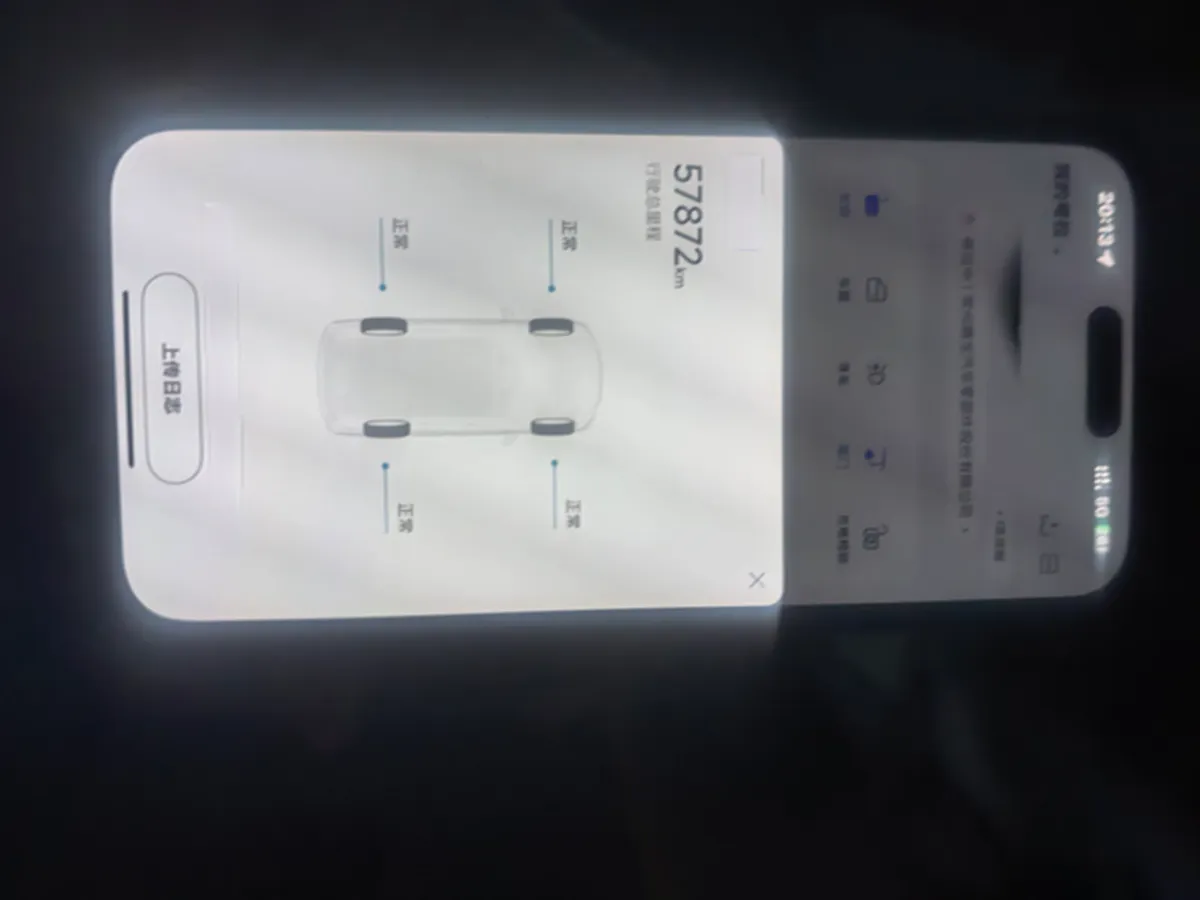 2023 Dongfeng PaLaSuo 2.0T 228HP L4 8AT,autocango,china used car exporter,china ev exporter,chinese used car exporter,chinese used ev exporter