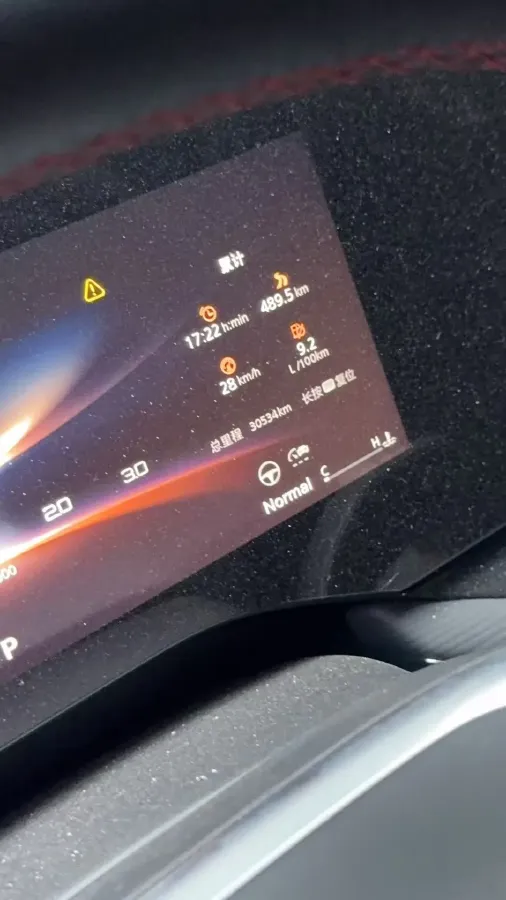 2023 MG 7 1.5T 188HP L4 7DCT,autocango,china used car exporter,china ev exporter,chinese used car exporter,chinese used ev exporter