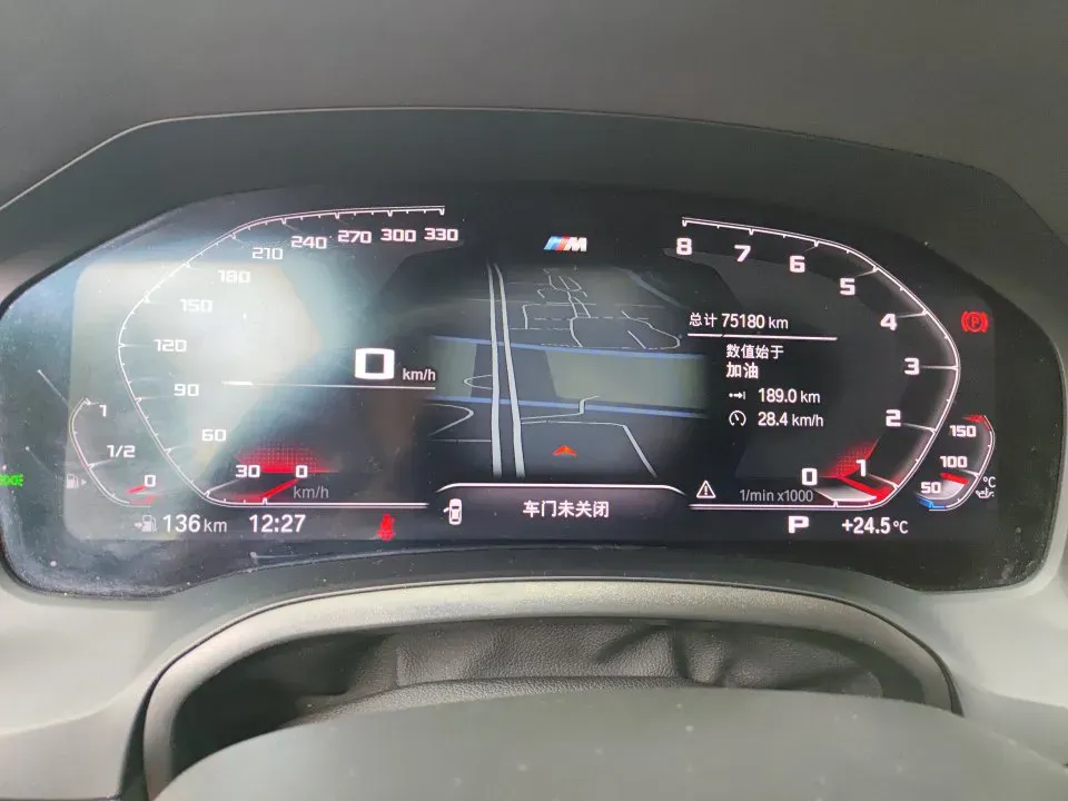 2022 BMW 3 Series 2.0T 184HP L4 8AT,autocango,china used car exporter,china ev exporter,chinese used car exporter,chinese used ev exporter