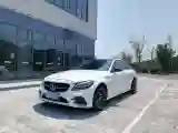 2021 Mercedes-Benz C Class 1.5T 184HP L4 9AT