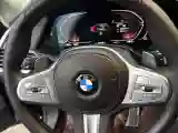 2022 BMW X5 2.0T 245HP L4 8AT