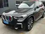 2022 BMW X5 2.0T 245HP L4 8AT