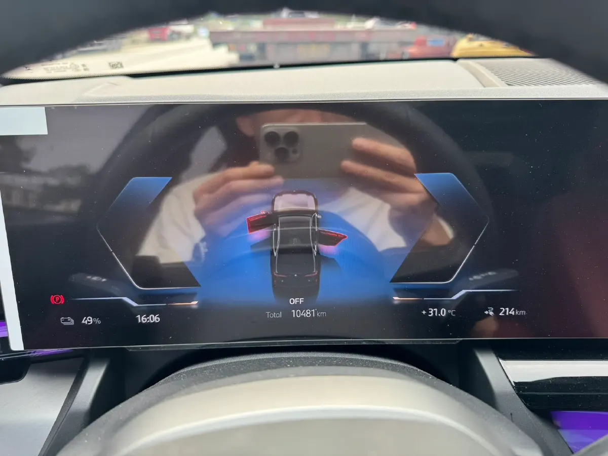 2025 BMW i5 BEV 81.6KWH,autocango,china used car exporter,china ev exporter,chinese used car exporter,chinese used ev exporter