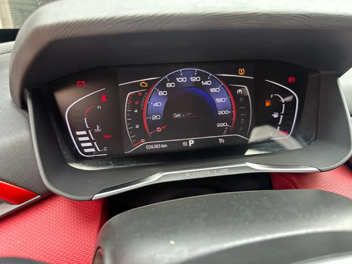 2021 DongFeng Aeolus YiXuan 1.5T 150HP L4 6DCT,autocango,china used car exporter,china ev exporter,chinese used car exporter,chinese used ev exporter