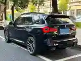2023 BMW X3 2.0T 245HP L4 8AT