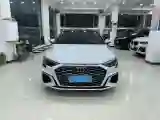 2022 Audi A3 1.4T 150HP L4 7DCT