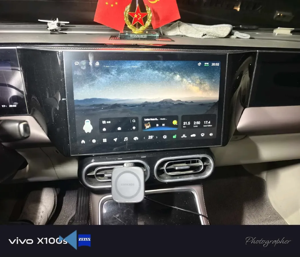 2024 Leapmotor C11 BEV 69.2KWH,autocango,china used car exporter,china ev exporter,chinese used car exporter,chinese used ev exporter