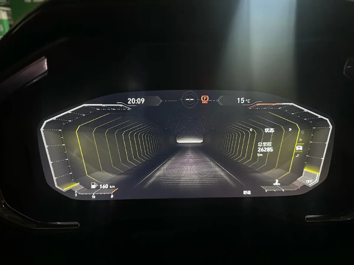 2020 LYNK&CO 05 2.0T 254HP L4 8AT,autocango,china used car exporter,china ev exporter,chinese used car exporter,chinese used ev exporter