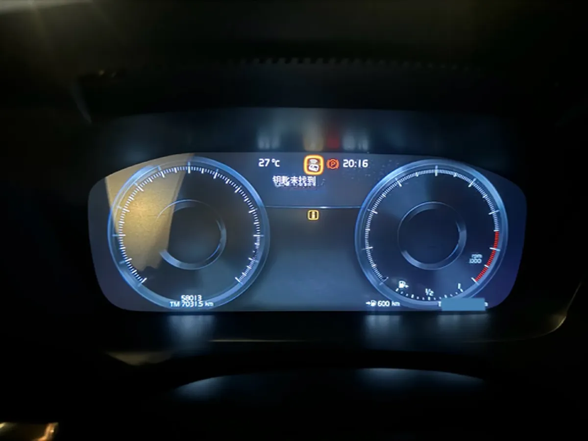 2022 Volvo S60 2.0T 197HP L4 8AT,autocango,china used car exporter,china ev exporter,chinese used car exporter,chinese used ev exporter