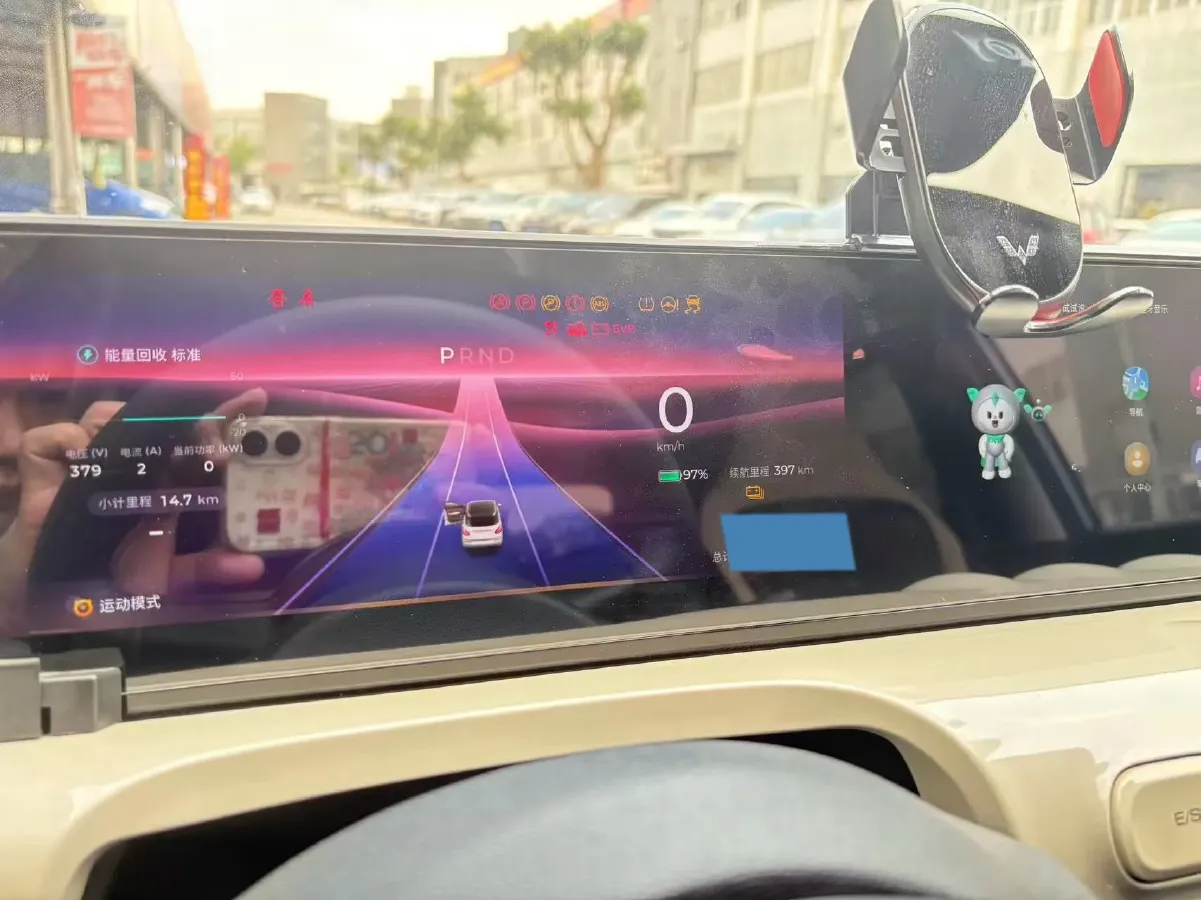 2023 WuLing BinGuo BEV 37.9KWH,autocango,china used car exporter,china ev exporter,chinese used car exporter,chinese used ev exporter