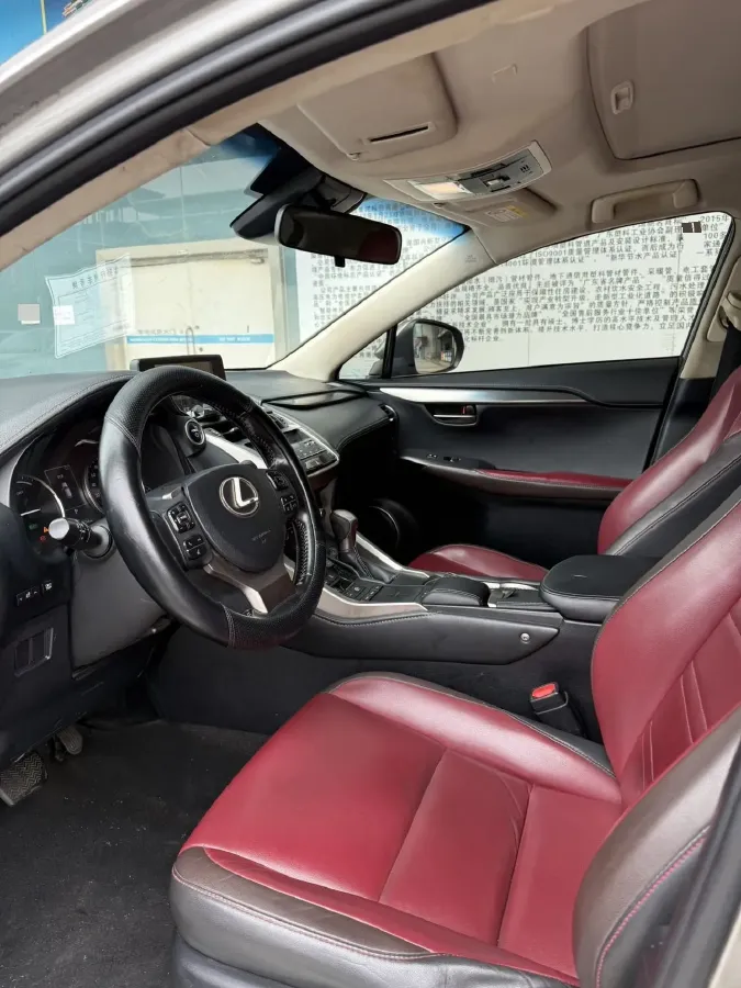 2017 Lexus NX 2.5L 155HP L4 E-CVT Hybrid,autocango,china used car exporter,china ev exporter,chinese used car exporter,chinese used ev exporter