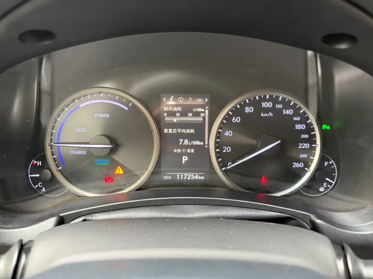 2017 Lexus NX 2.5L 155HP L4 E-CVT Hybrid,autocango,china used car exporter,china ev exporter,chinese used car exporter,chinese used ev exporter