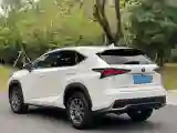 2020 Lexus NX 2.0L 150HP L4 CVT