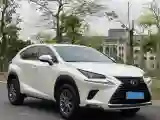 2020 Lexus NX 2.0L 150HP L4 CVT
