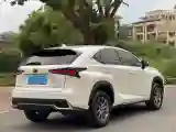 2020 Lexus NX 2.0L 150HP L4 CVT