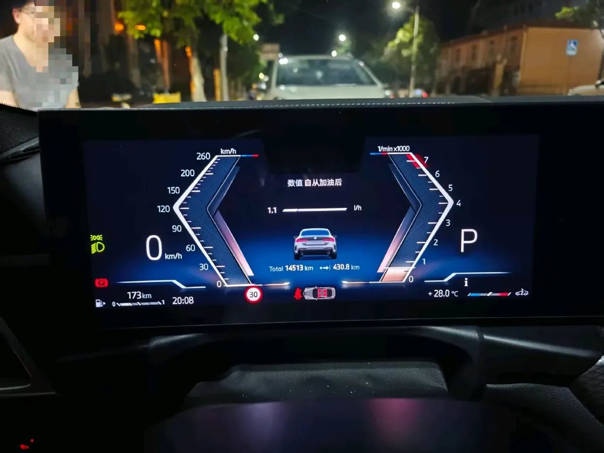 2024 BMW 4 Series 2.0T 245HP L4 8AT,autocango,china used car exporter,china ev exporter,chinese used car exporter,chinese used ev exporter