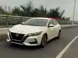 2020 Nissan Sylphy 1.6L 139HP L4 CVT