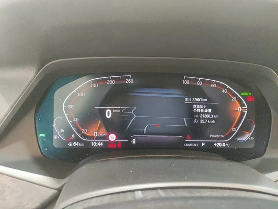 2022 BMW X5 2.0T 245HP L4 8AT,autocango,china used car exporter,china ev exporter,chinese used car exporter,chinese used ev exporter