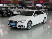 2019 AUDI A4L 2019 AUDI A4L,autocango,china used car exporter,china ev exporter,chinese used car exporter,chinese used ev exporter