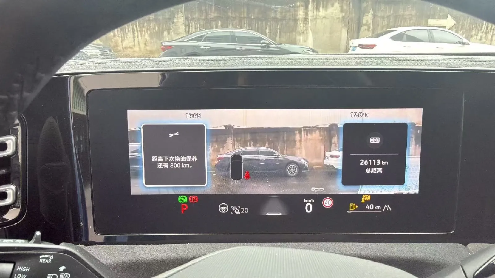 2024 Volkswagen Tiguan L 2.0T 220HP L4 7DCT,autocango,china used car exporter,china ev exporter,chinese used car exporter,chinese used ev exporter