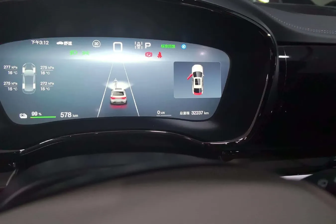 2025 BYD Han BEV 72KWH,autocango,china used car exporter,china ev exporter,chinese used car exporter,chinese used ev exporter