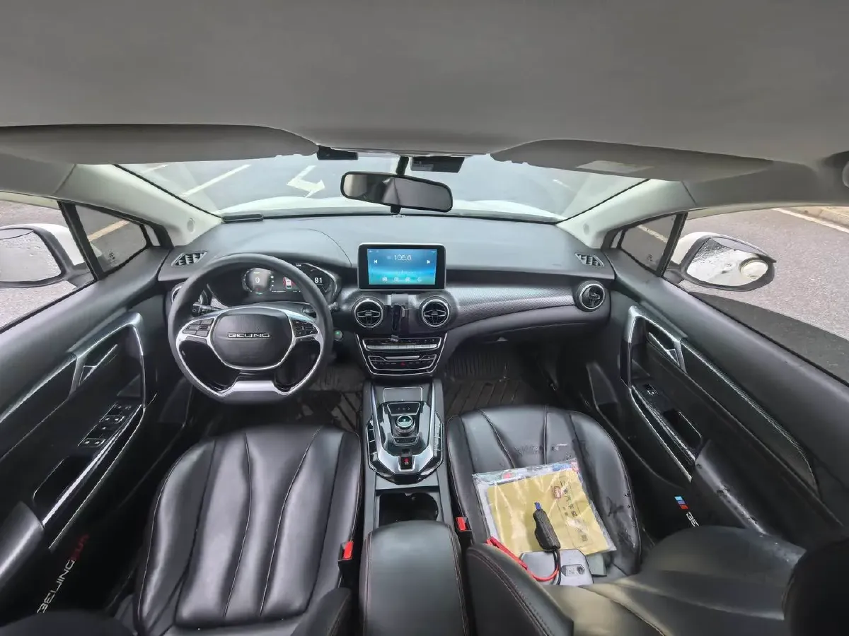 2022 Bestune B70 2.0T 224HP L4 6AT,autocango,china used car exporter,china ev exporter,chinese used car exporter,chinese used ev exporter