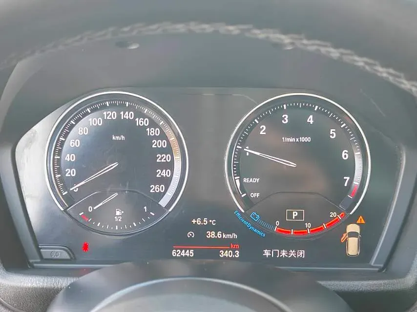 2021 BMW X1 1.5T 140HP L3 7DCT,autocango,china used car exporter,china ev exporter,chinese used car exporter,chinese used ev exporter