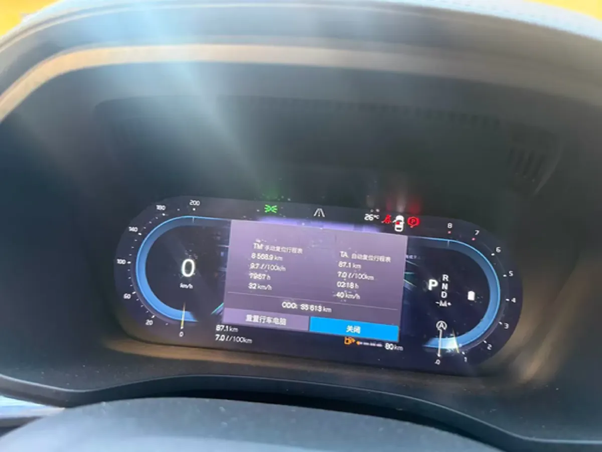 2024 Volvo XC60 2.0T 250HP L4 8AT,autocango,china used car exporter,china ev exporter,chinese used car exporter,chinese used ev exporter