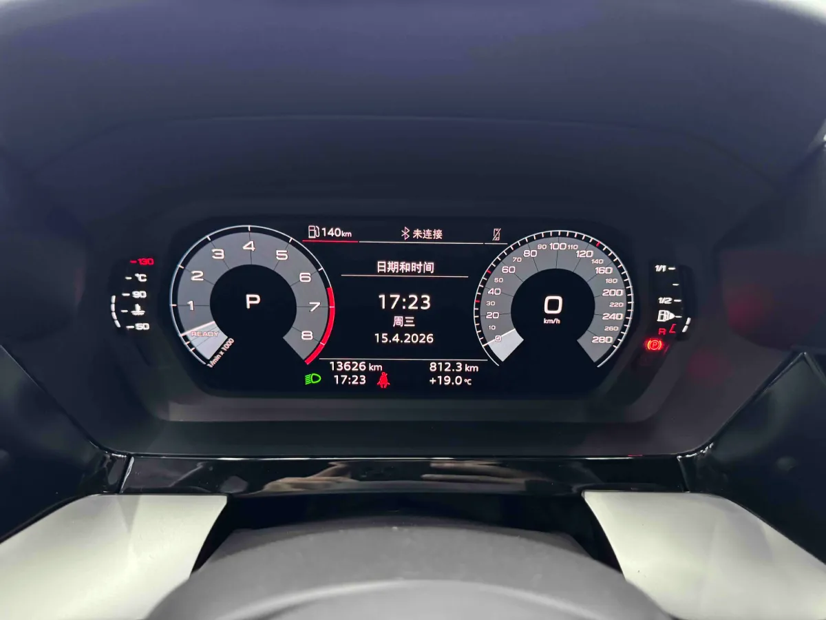 2023 Audi A3 1.4T 150HP L4 7DCT,autocango,china used car exporter,china ev exporter,chinese used car exporter,chinese used ev exporter