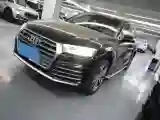 2020 Audi Q5L 2.0T 252HP L4 7DCT