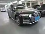 2020 Audi Q5L 2.0T 252HP L4 7DCT