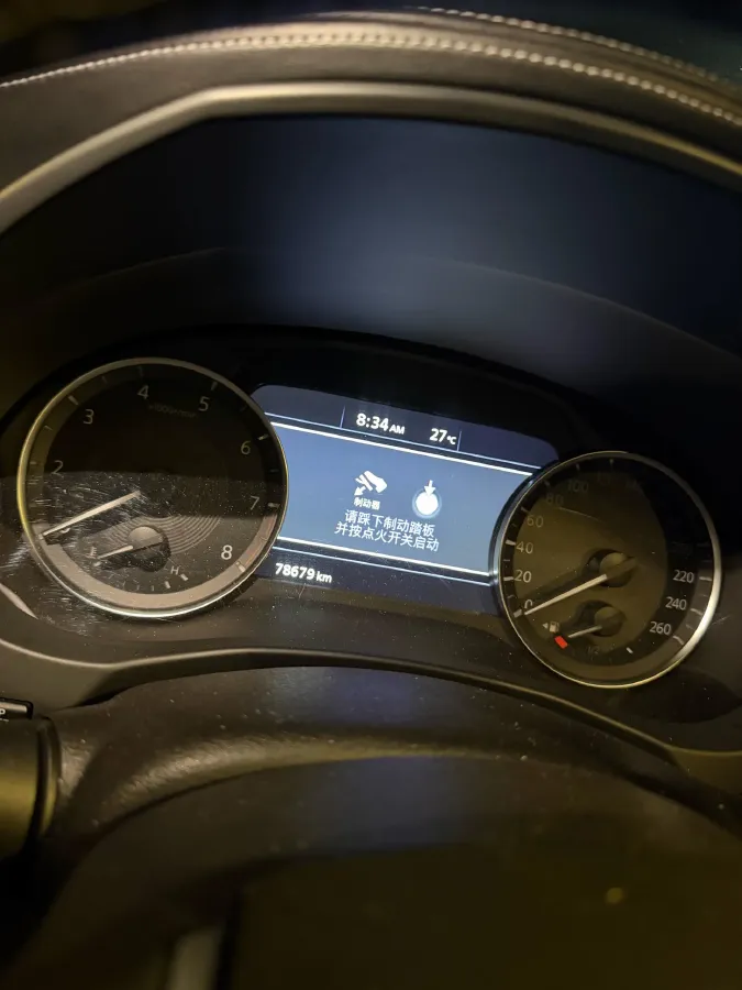 2020 Infiniti QX50 2.0T 245HP L4 CVT,autocango,china used car exporter,china ev exporter,chinese used car exporter,chinese used ev exporter