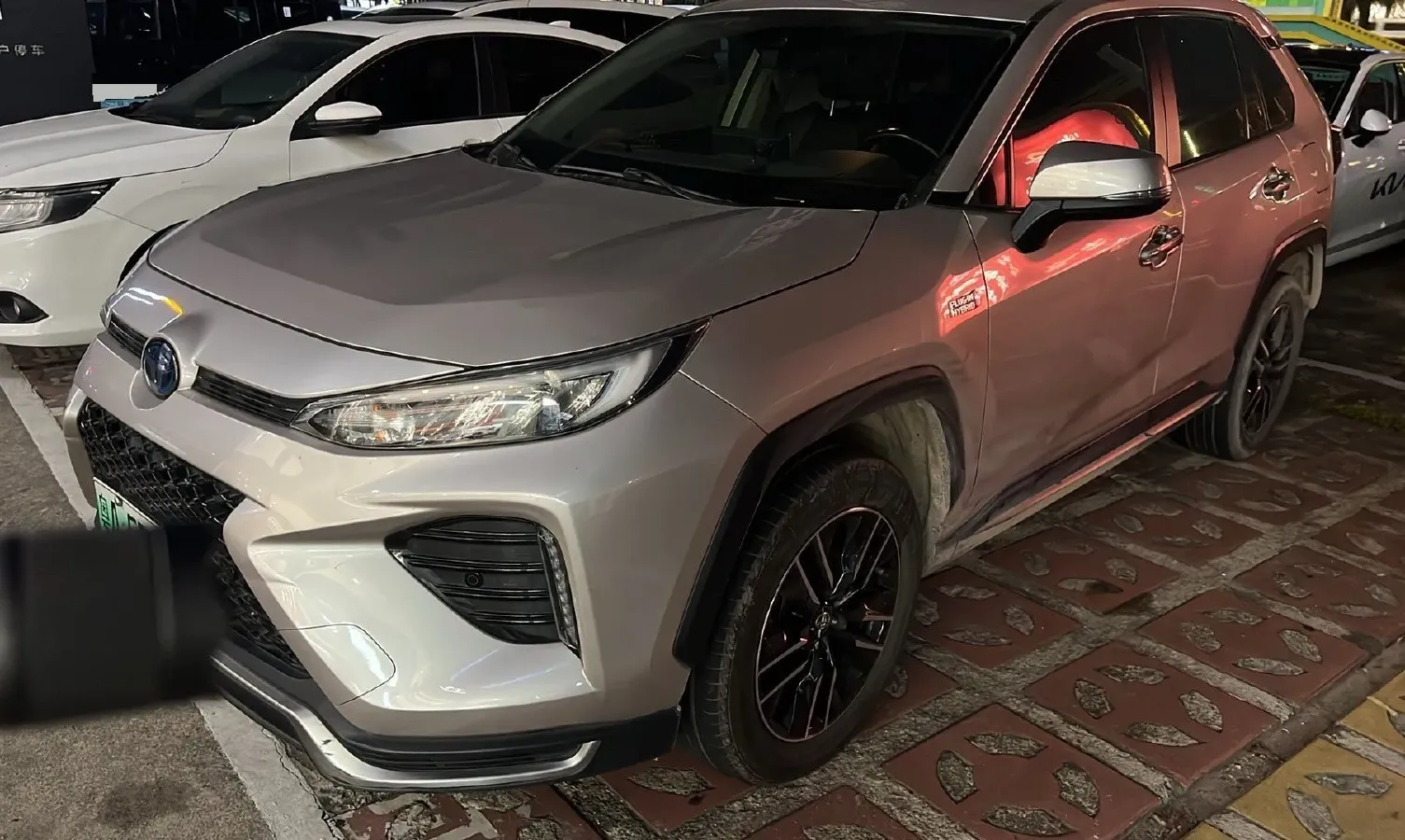 2021 Toyota Wildlander 2.5L 180HP L4 E-CVT PHEV 15.984KWH,autocango,china used car exporter,china ev exporter,chinese used car exporter,chinese used ev exporter