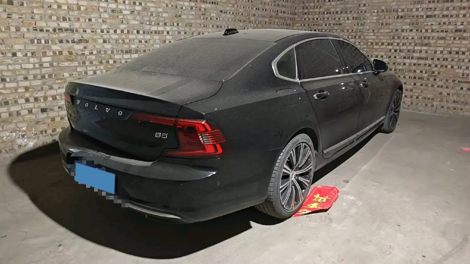 2022 Volvo S90 2.0T 250HP L4 8AT,autocango,china used car exporter,china ev exporter,chinese used car exporter,chinese used ev exporter