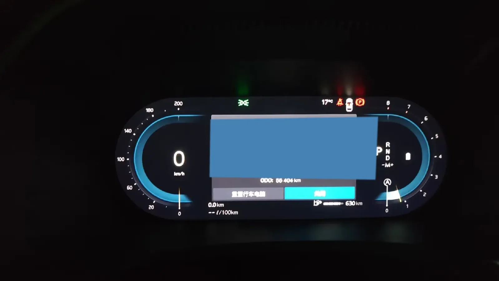 2022 Volvo S90 2.0T 250HP L4 8AT,autocango,china used car exporter,china ev exporter,chinese used car exporter,chinese used ev exporter