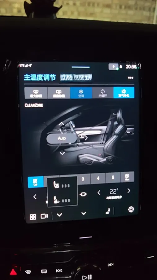 2022 Volvo S90 2.0T 250HP L4 8AT,autocango,china used car exporter,china ev exporter,chinese used car exporter,chinese used ev exporter