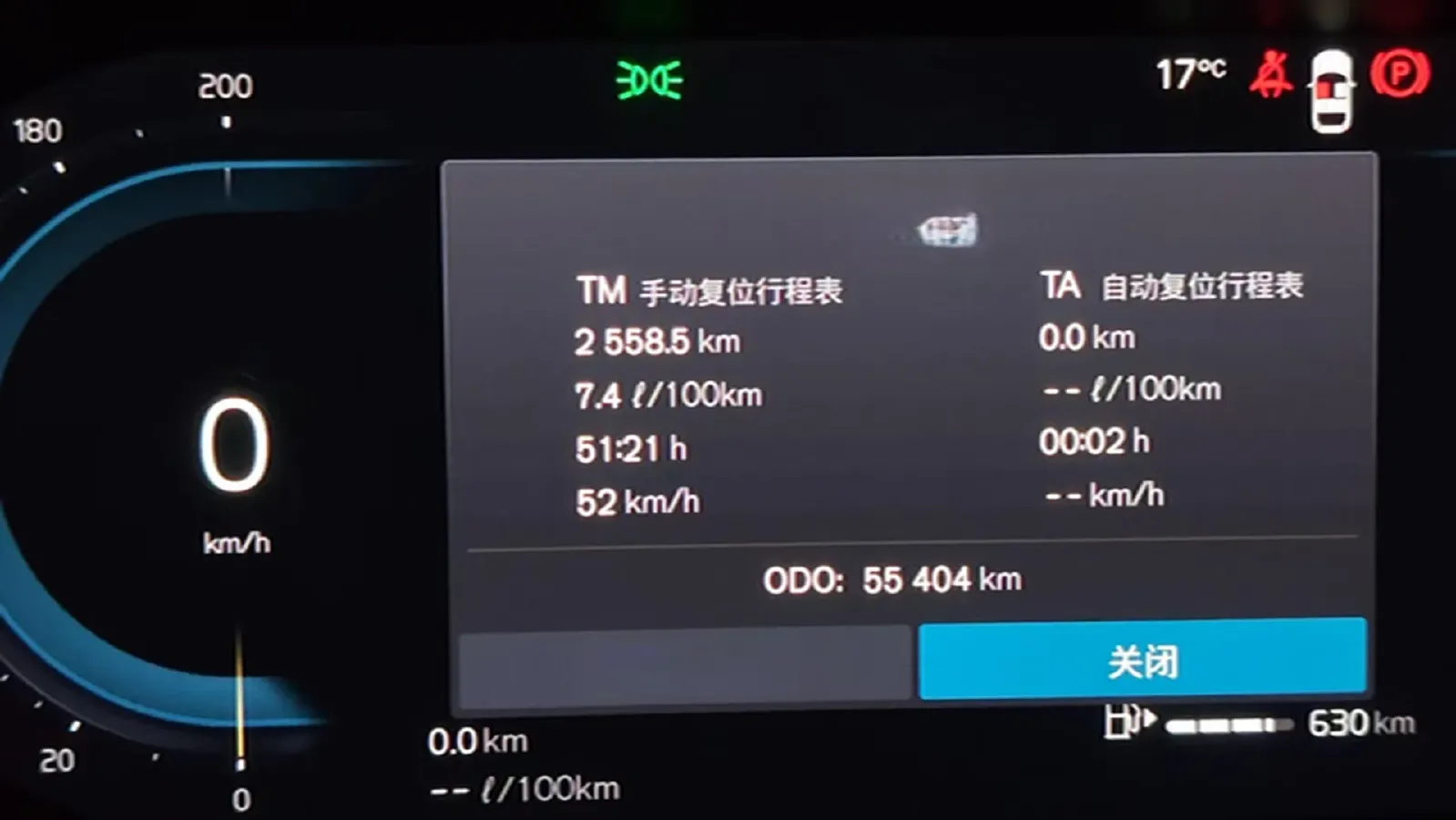 2022 Volvo S90 2.0T 250HP L4 8AT,autocango,china used car exporter,china ev exporter,chinese used car exporter,chinese used ev exporter