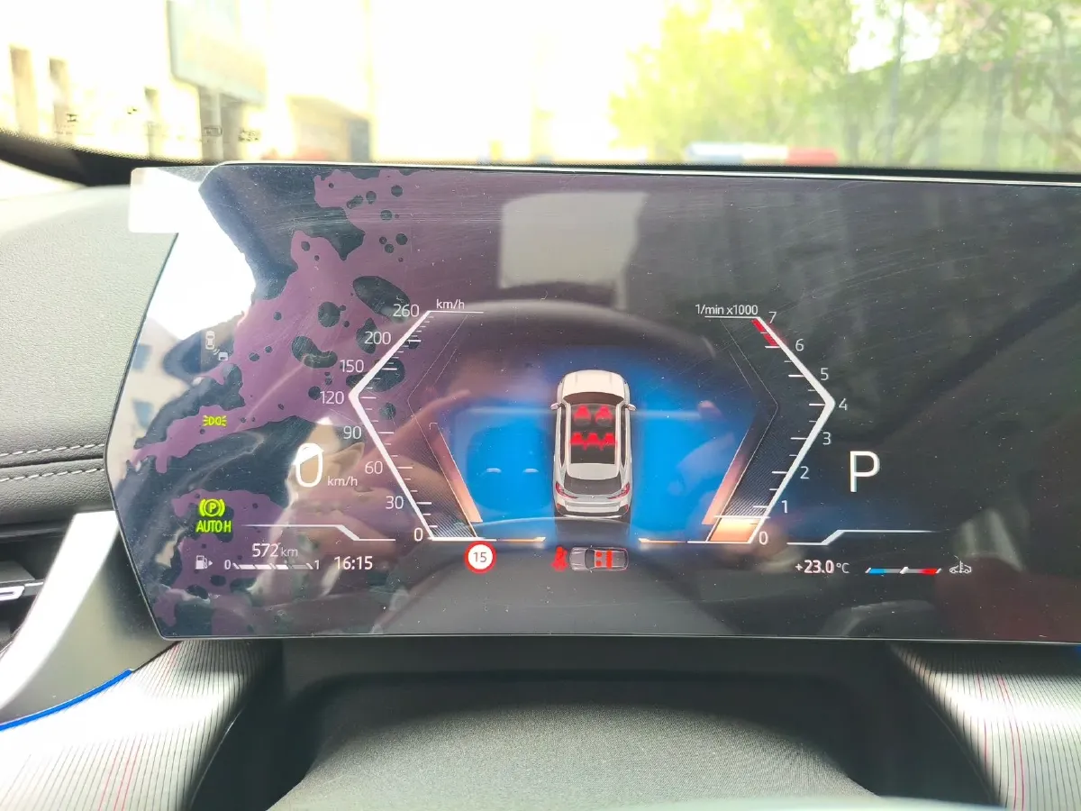 2024 BMW X1 2.0T 204HP L4 7DCT,autocango,china used car exporter,china ev exporter,chinese used car exporter,chinese used ev exporter